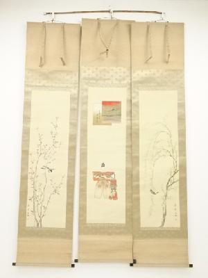 甲子（1924年）　近藤藍濤筆　立雛　三幅対　肉筆絹本掛軸（保護箱）